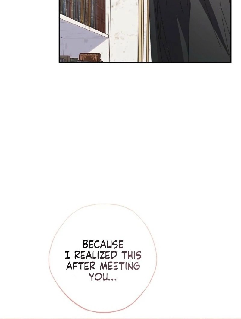 The Reincarnation of the Duke’s Daughter Chapter 42 - Page 62