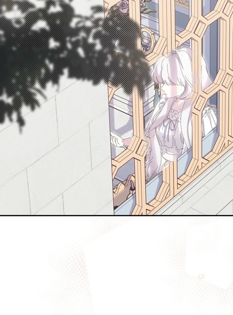 The Reincarnation of the Duke’s Daughter Chapter 42 - Page 69