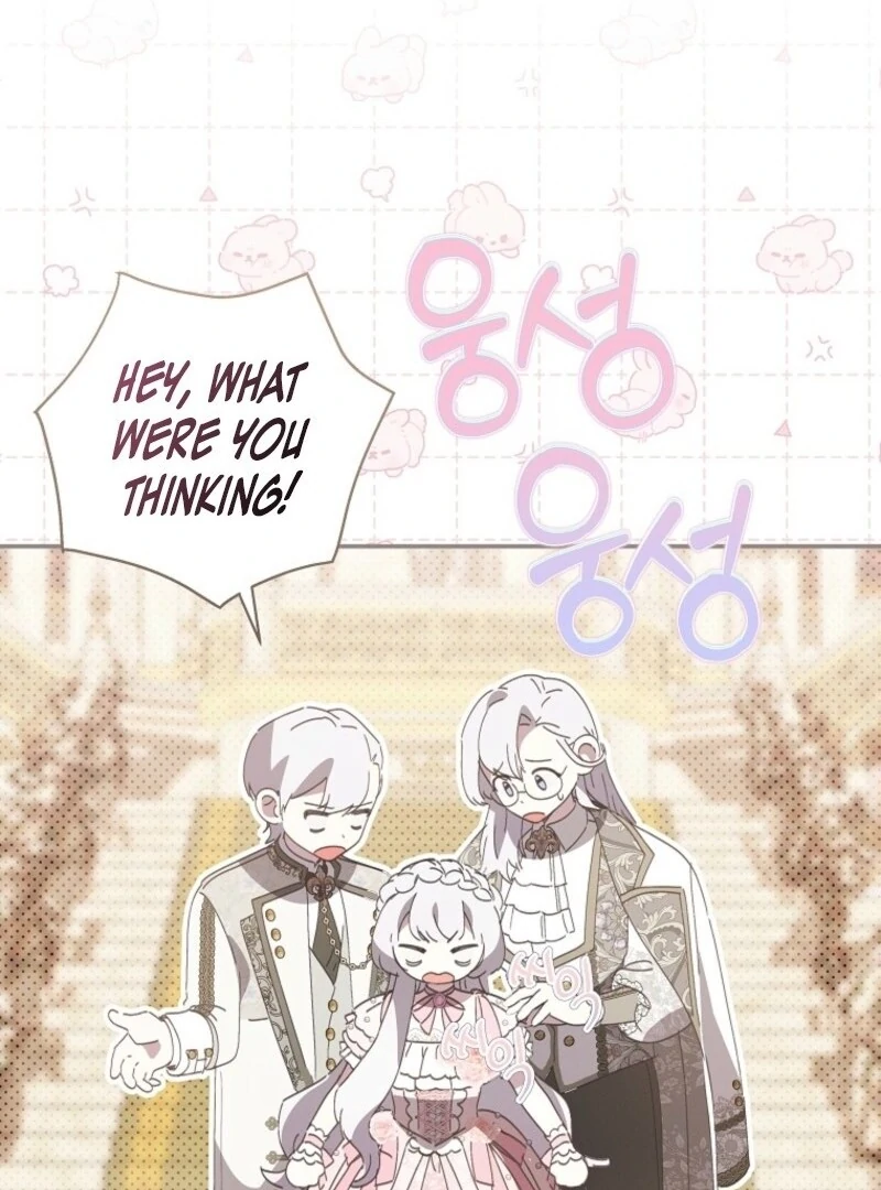 The Reincarnation of the Duke’s Daughter Chapter 44 - Page 67