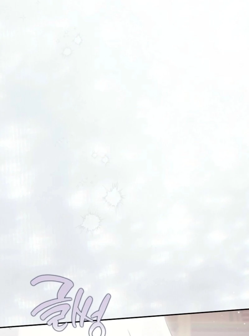 The Reincarnation of the Duke’s Daughter Chapter 47 - Page 101