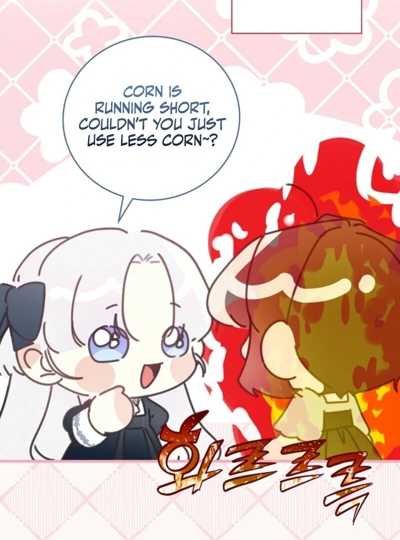 The Reincarnation of the Duke’s Daughter Chapter 49 - Page 3