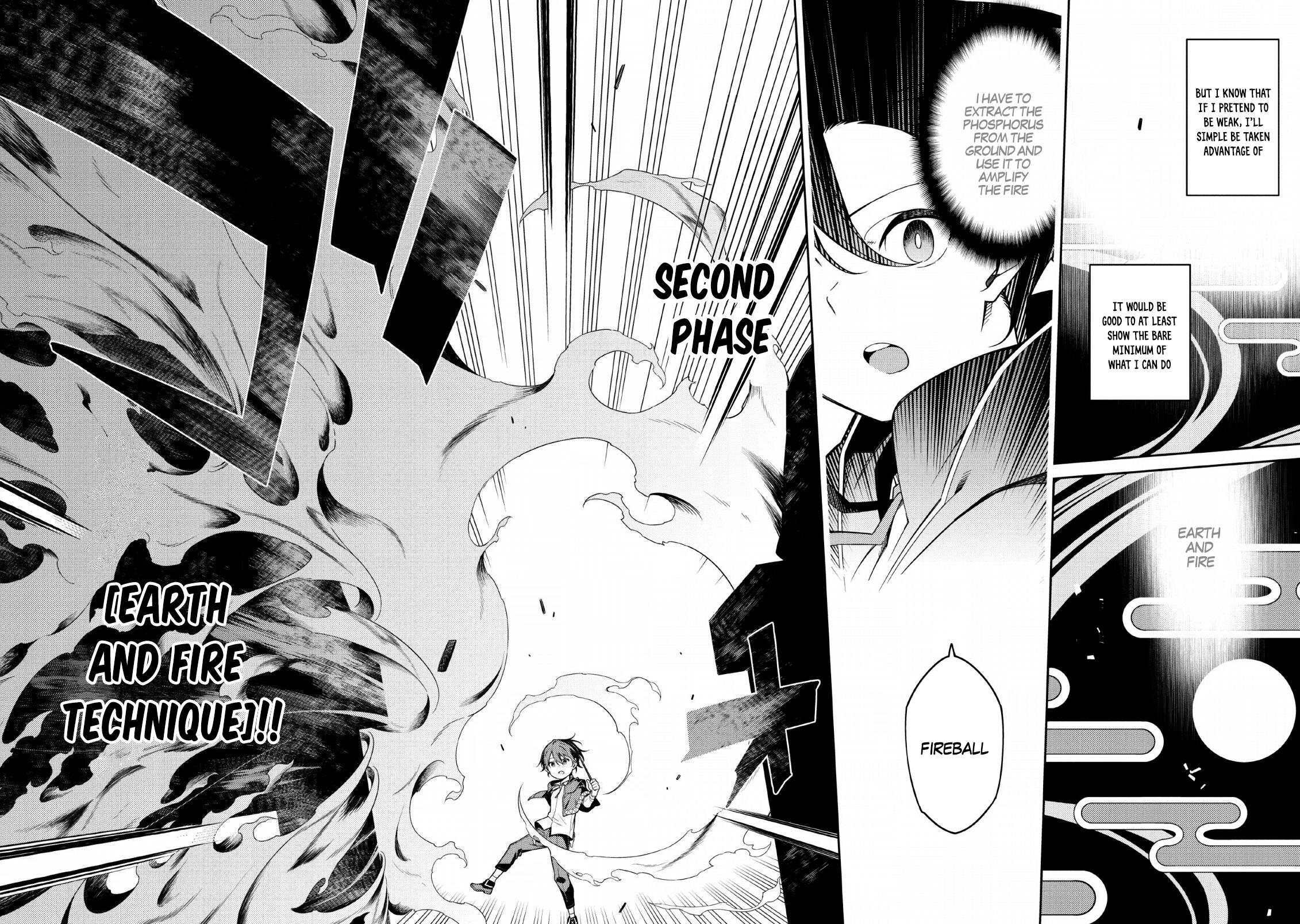 The Reincarnation of the Strongest Onmyoji ~These Monsters Are Too Weak Compared to My Youkai~ Chapter 1.1 - Page 18