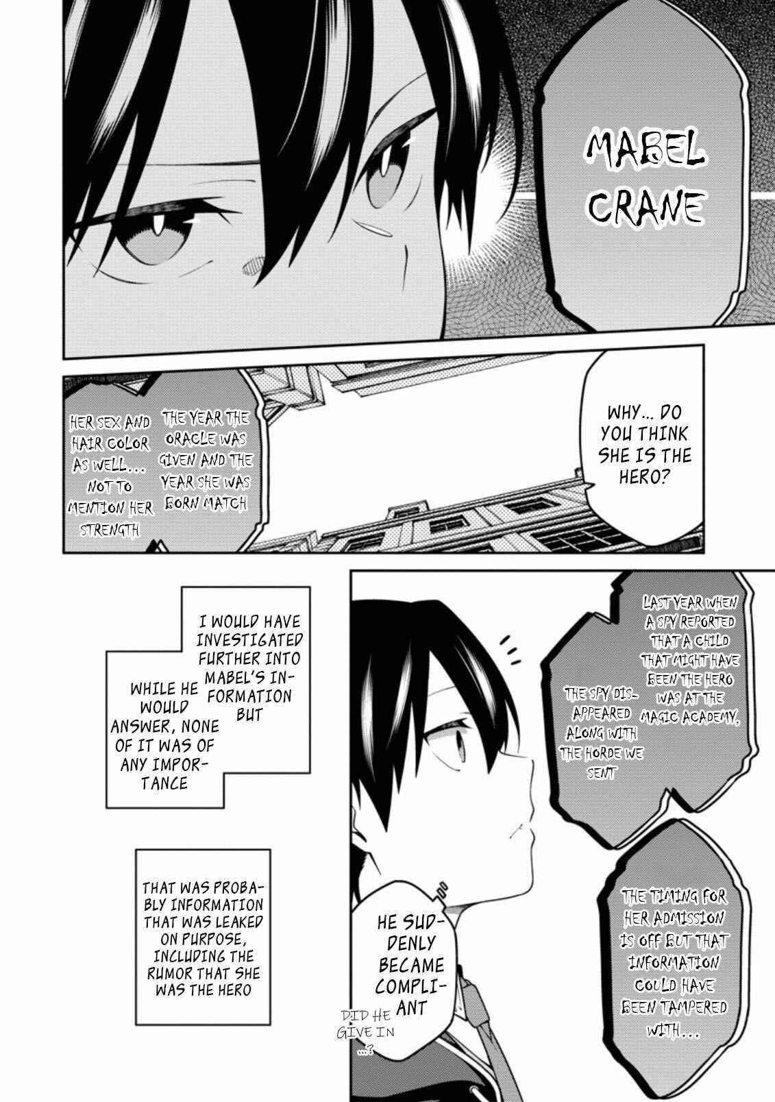 The Reincarnation of the Strongest Onmyoji ~These Monsters Are Too Weak Compared to My Youkai~ Chapter 10.3 - Page 8
