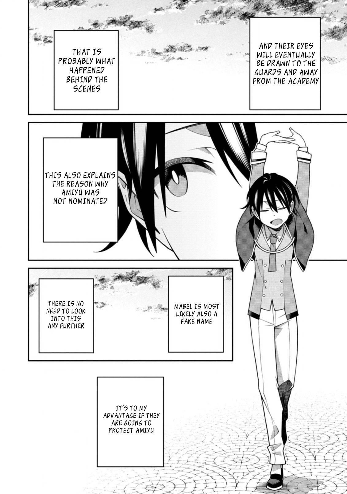 The Reincarnation of the Strongest Onmyoji ~These Monsters Are Too Weak Compared to My Youkai~ Chapter 11.1 - Page 4