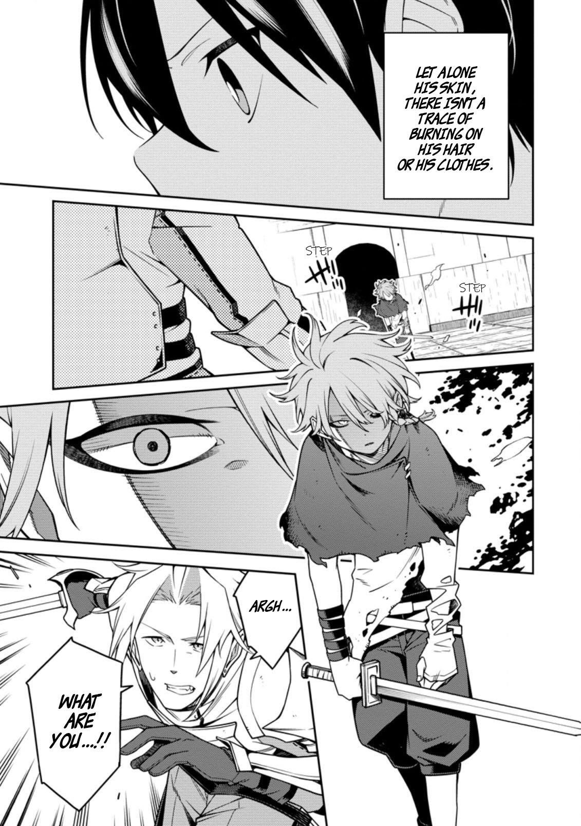 The Reincarnation of the Strongest Onmyoji ~These Monsters Are Too Weak Compared to My Youkai~ Chapter 11.3 - Page 1