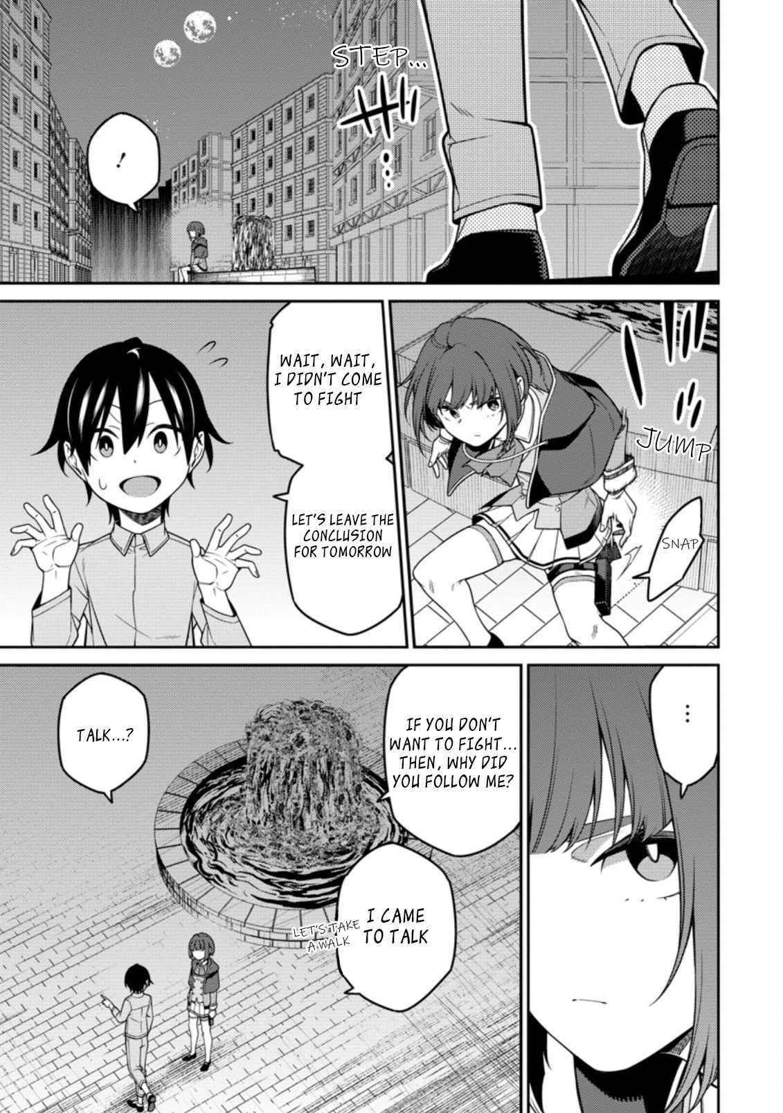 The Reincarnation of the Strongest Onmyoji ~These Monsters Are Too Weak Compared to My Youkai~ Chapter 12.1 - Page 1