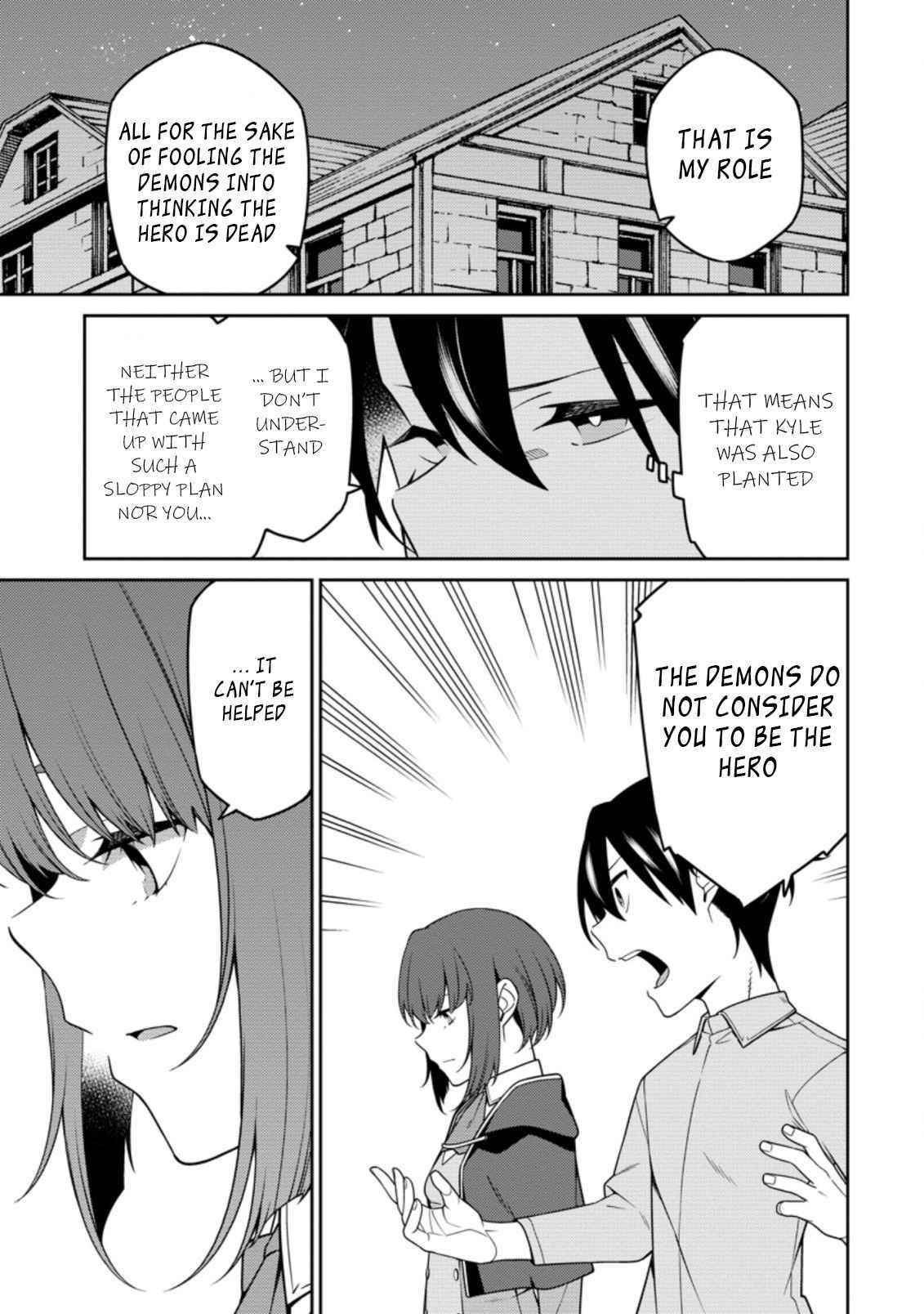 The Reincarnation of the Strongest Onmyoji ~These Monsters Are Too Weak Compared to My Youkai~ Chapter 12.1 - Page 7