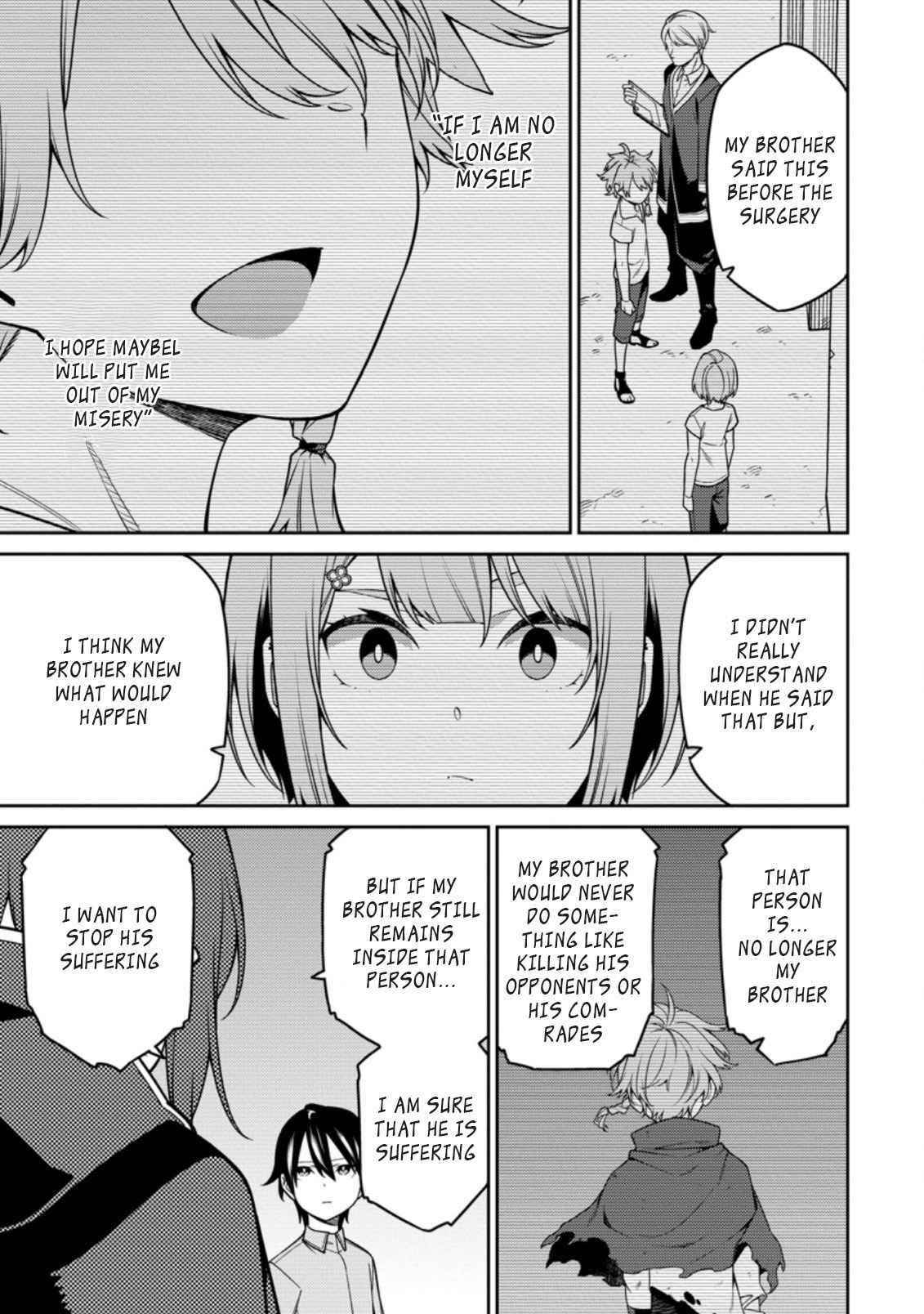 The Reincarnation of the Strongest Onmyoji ~These Monsters Are Too Weak Compared to My Youkai~ Chapter 12.2 - Page 8