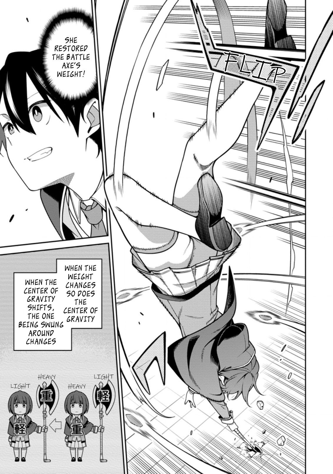 The Reincarnation of the Strongest Onmyoji ~These Monsters Are Too Weak Compared to My Youkai~ Chapter 12.4 - Page 4