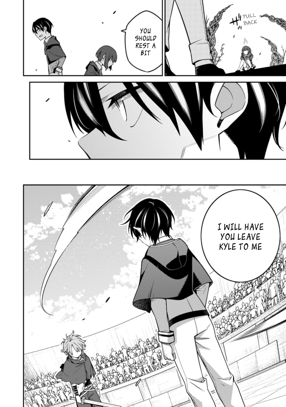 The Reincarnation of the Strongest Onmyoji ~These Monsters Are Too Weak Compared to My Youkai~ Chapter 12.4 - Page 7