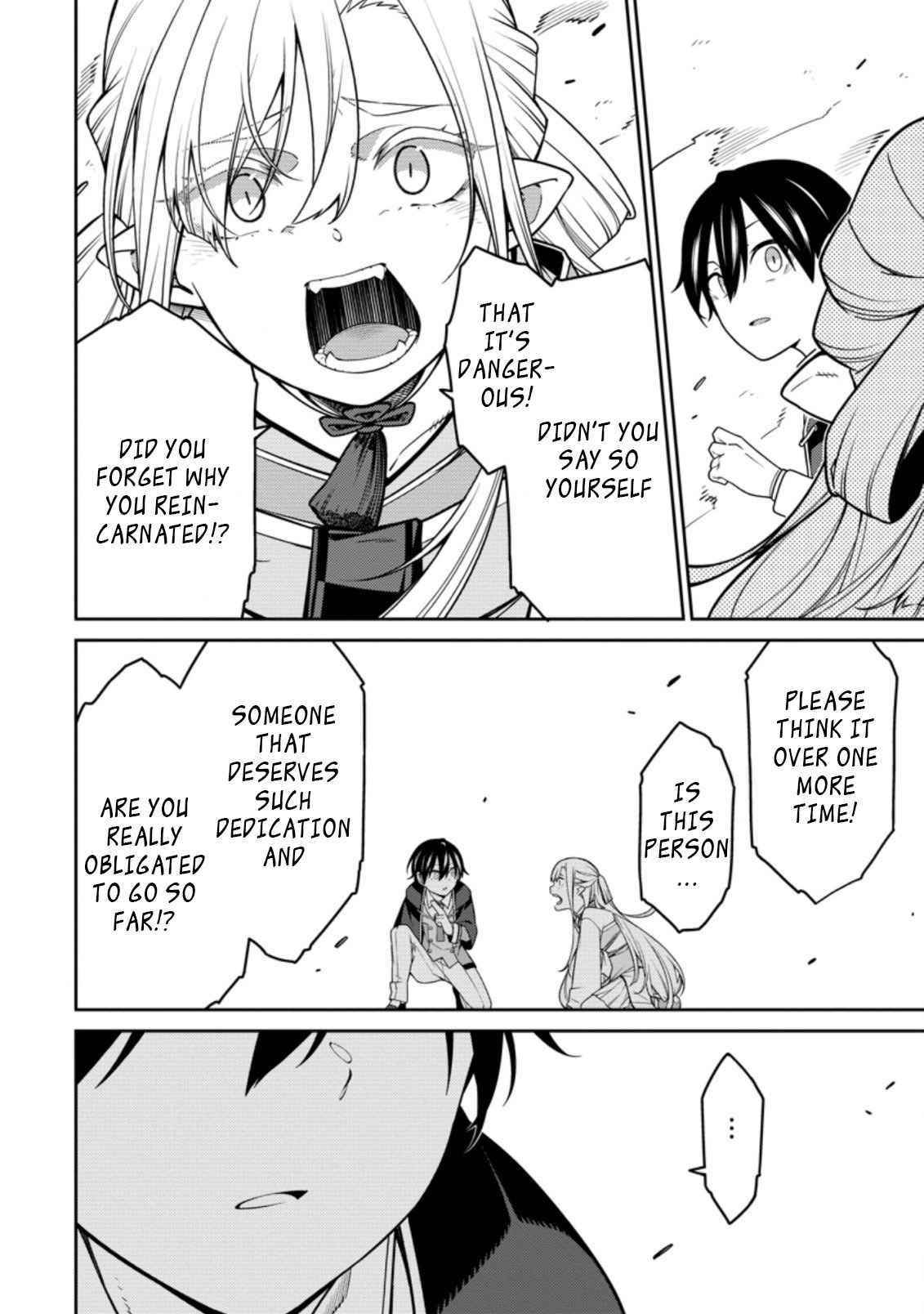 The Reincarnation of the Strongest Onmyoji ~These Monsters Are Too Weak Compared to My Youkai~ Chapter 13.2 - Page 1
