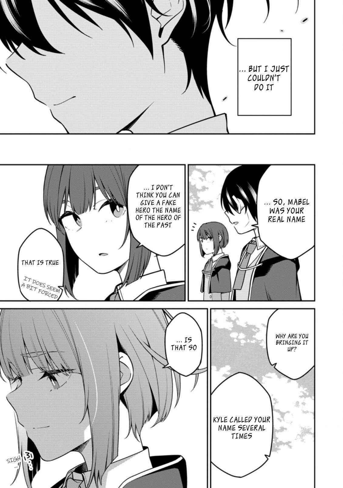 The Reincarnation of the Strongest Onmyoji ~These Monsters Are Too Weak Compared to My Youkai~ Chapter 13.2 - Page 6