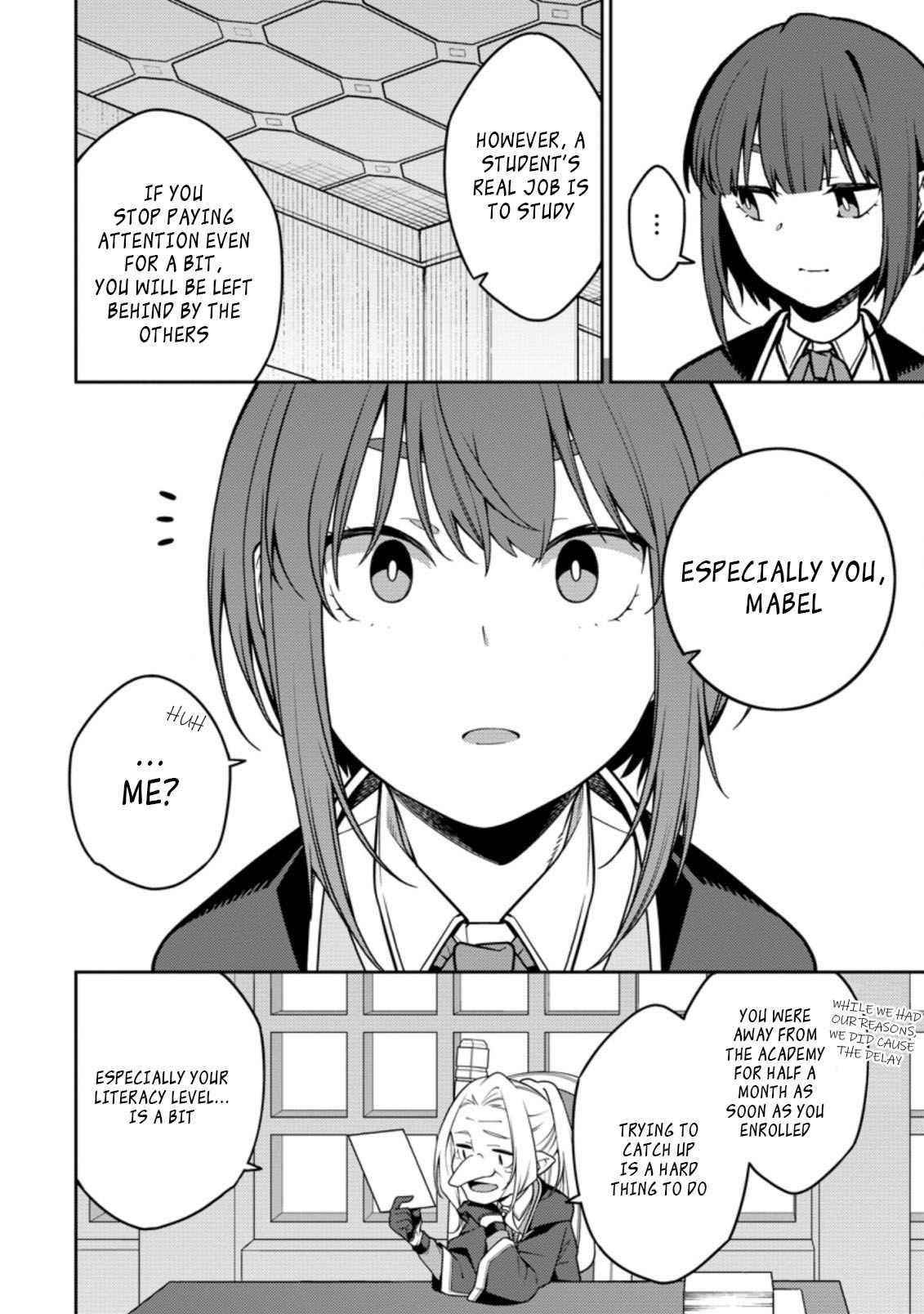 The Reincarnation of the Strongest Onmyoji ~These Monsters Are Too Weak Compared to My Youkai~ Chapter 14.1 - Page 2