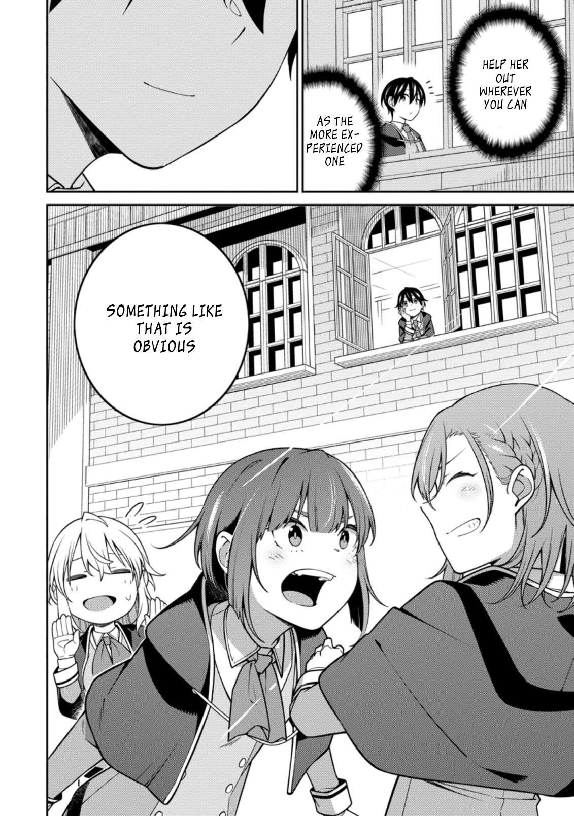The Reincarnation of the Strongest Onmyoji ~These Monsters Are Too Weak Compared to My Youkai~ Chapter 14.2 - Page 4
