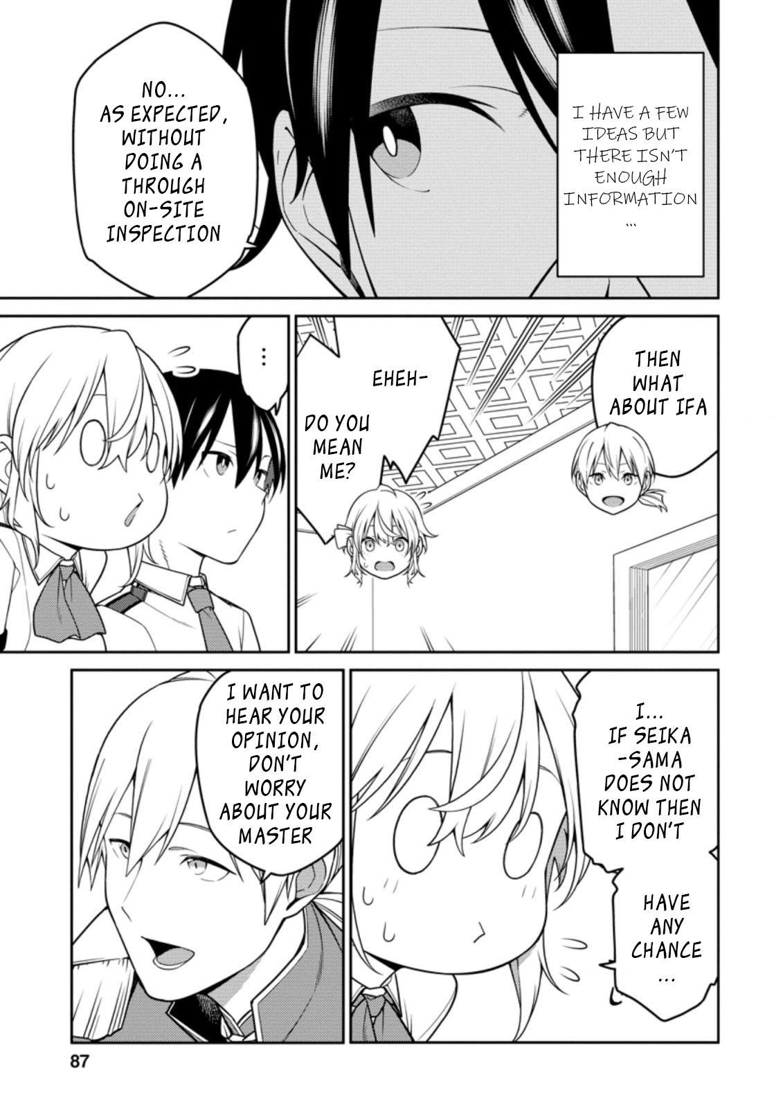 The Reincarnation of the Strongest Onmyoji ~These Monsters Are Too Weak Compared to My Youkai~ Chapter 15.2 - Page 1