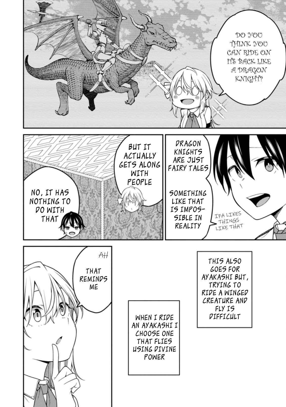 The Reincarnation of the Strongest Onmyoji ~These Monsters Are Too Weak Compared to My Youkai~ Chapter 16.1 - Page 2