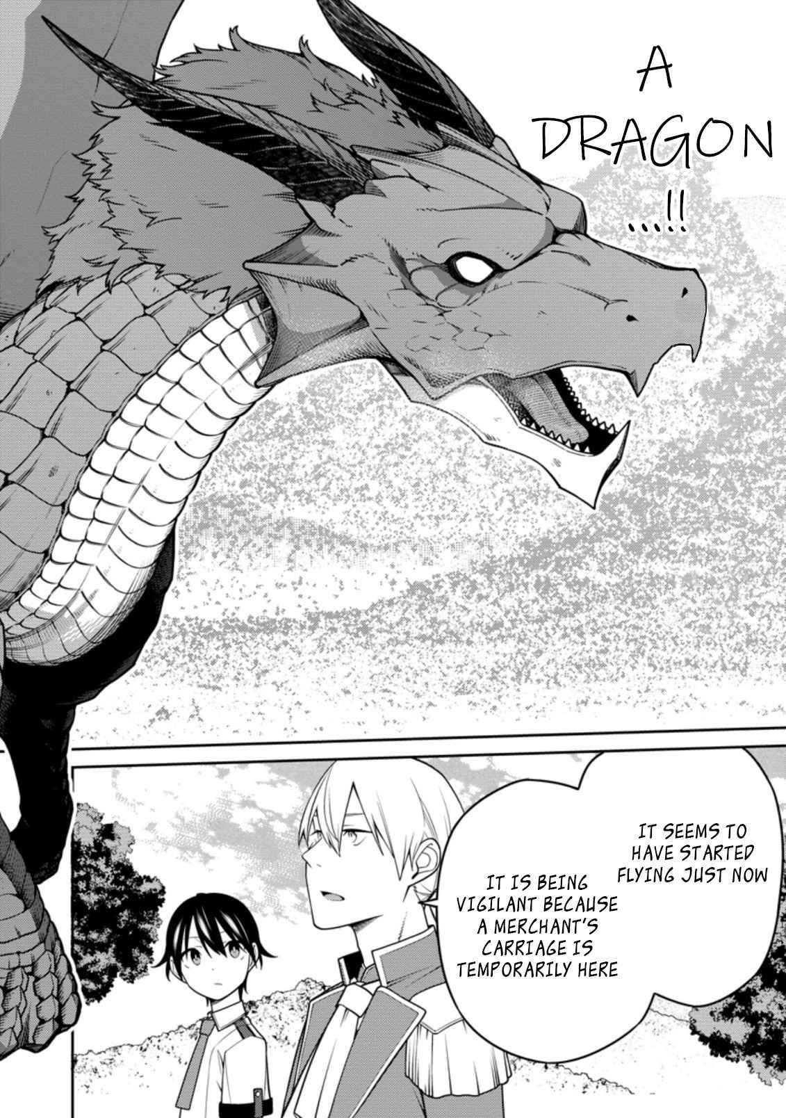 The Reincarnation of the Strongest Onmyoji ~These Monsters Are Too Weak Compared to My Youkai~ Chapter 16.1 - Page 8