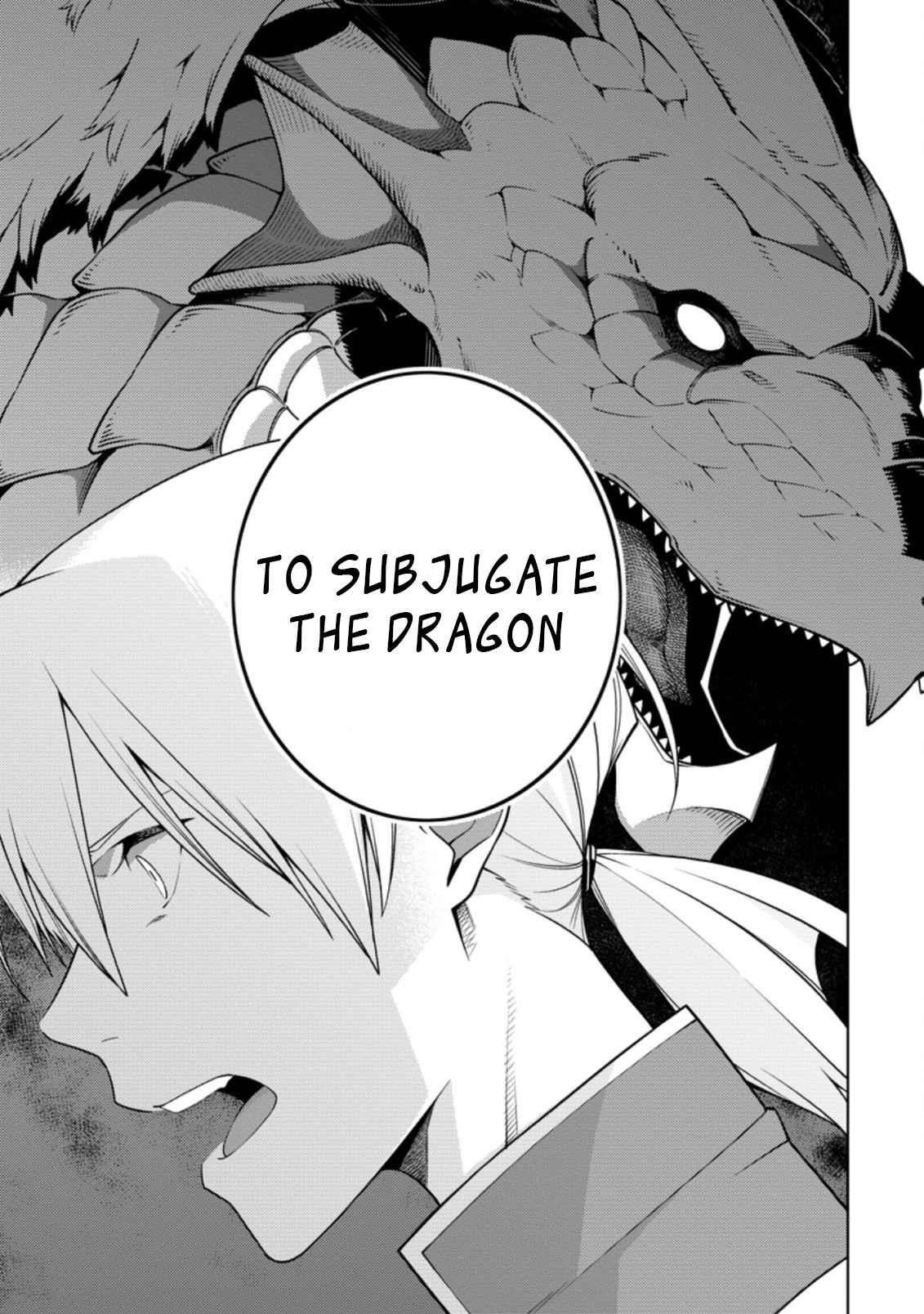 The Reincarnation of the Strongest Onmyoji ~These Monsters Are Too Weak Compared to My Youkai~ Chapter 16.2 - Page 10