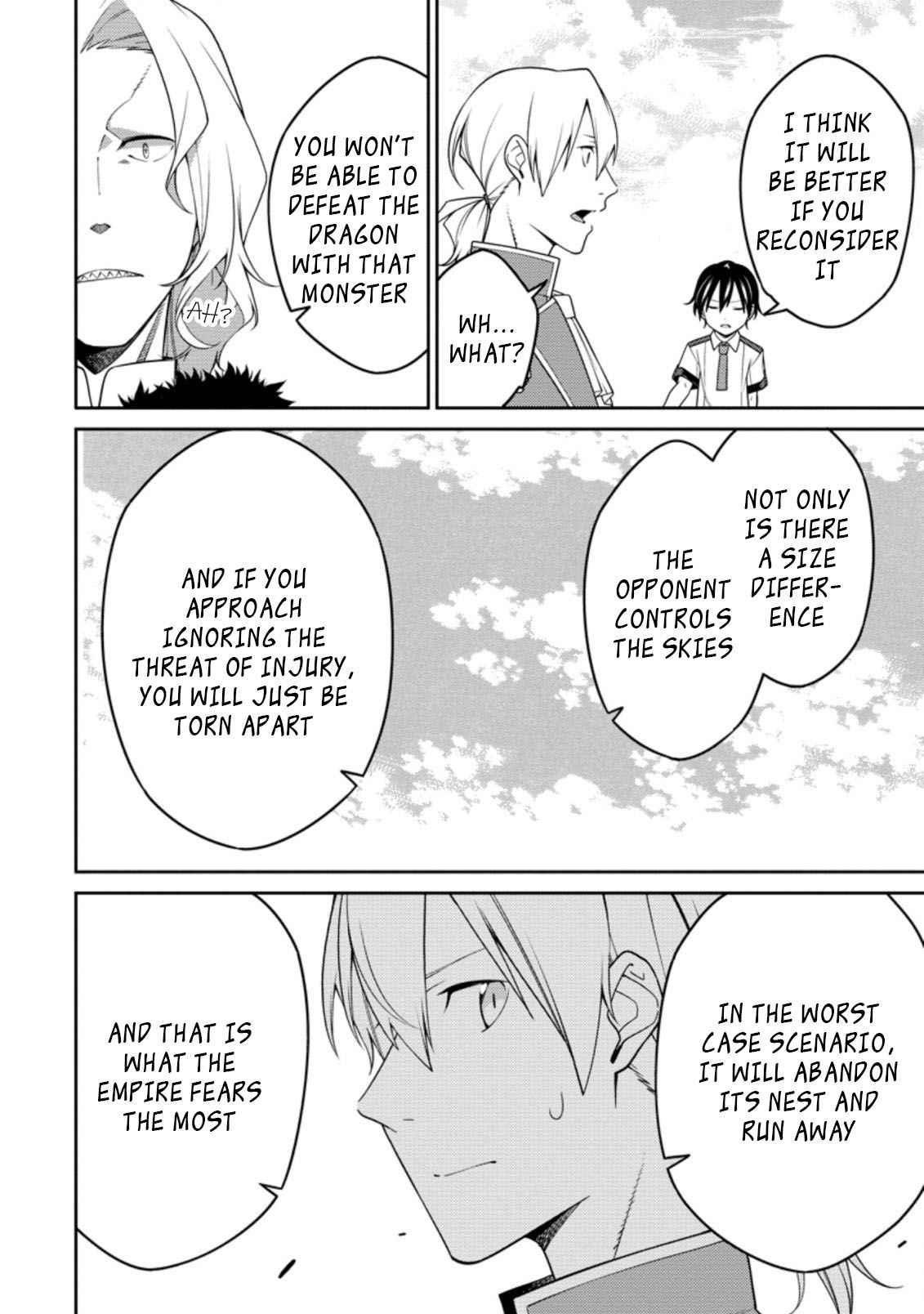 The Reincarnation of the Strongest Onmyoji ~These Monsters Are Too Weak Compared to My Youkai~ Chapter 17.1 - Page 2