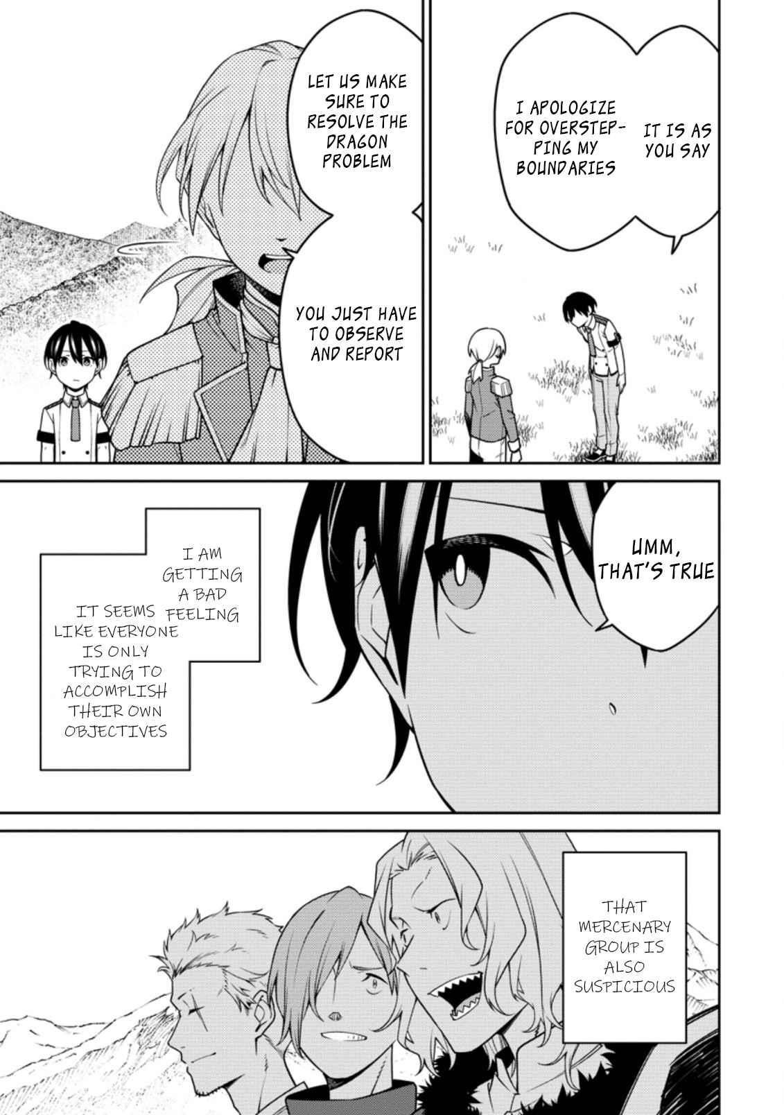 The Reincarnation of the Strongest Onmyoji ~These Monsters Are Too Weak Compared to My Youkai~ Chapter 17.1 - Page 7