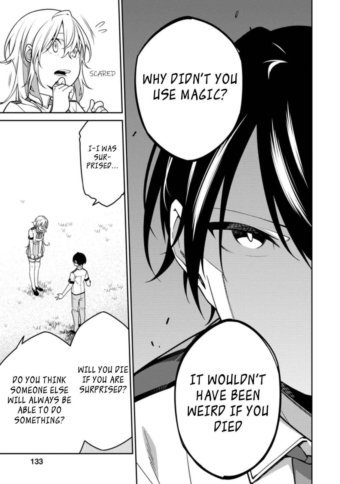 The Reincarnation of the Strongest Onmyoji ~These Monsters Are Too Weak Compared to My Youkai~ Chapter 17.1 - Page 9