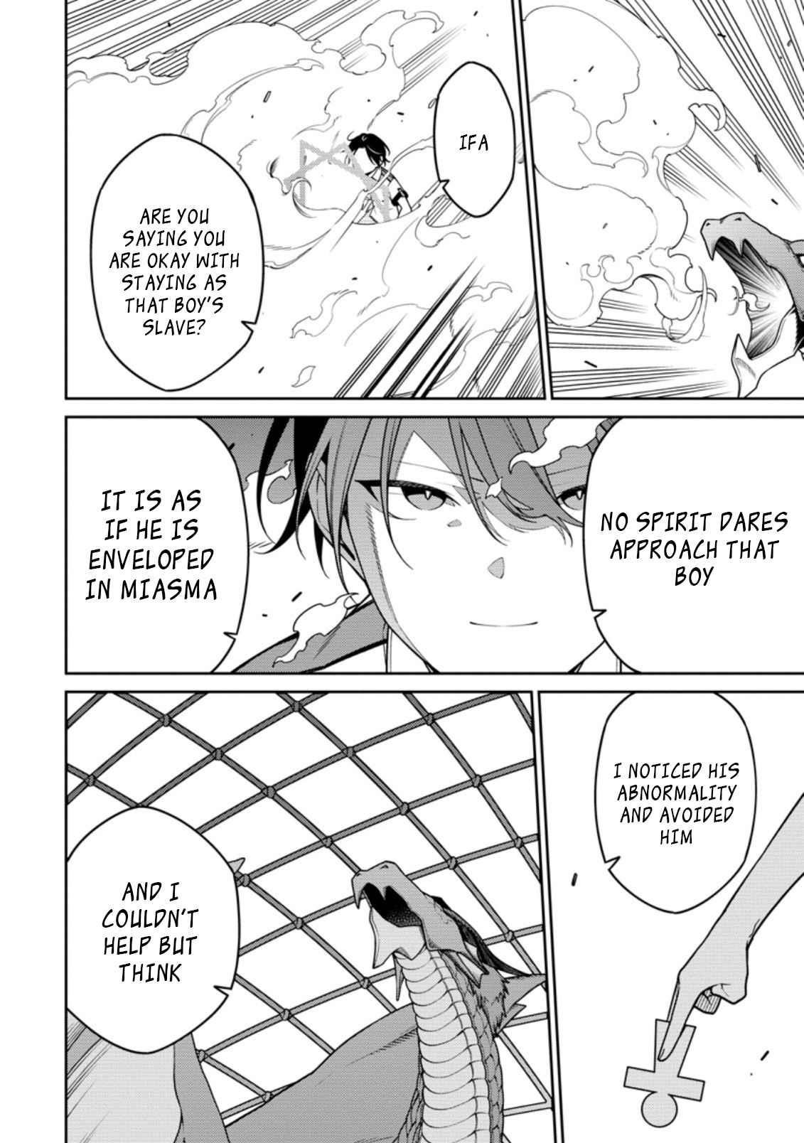 The Reincarnation of the Strongest Onmyoji ~These Monsters Are Too Weak Compared to My Youkai~ Chapter 18.1 - Page 8
