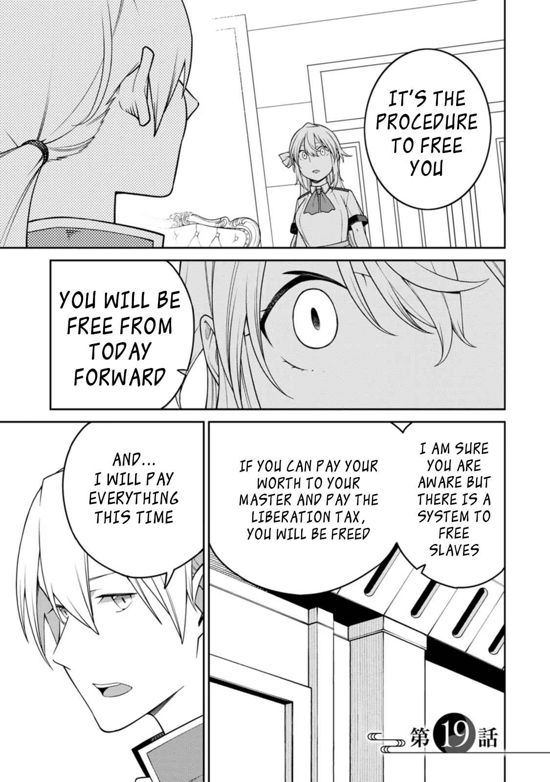 The Reincarnation of the Strongest Onmyoji ~These Monsters Are Too Weak Compared to My Youkai~ Chapter 19 - Page 1