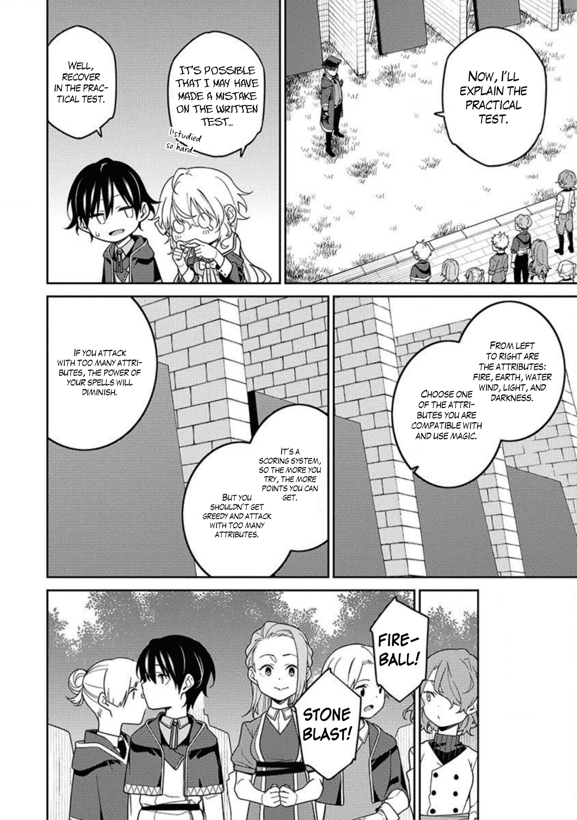 The Reincarnation of the Strongest Onmyoji ~These Monsters Are Too Weak Compared to My Youkai~ Chapter 2 - Page 23