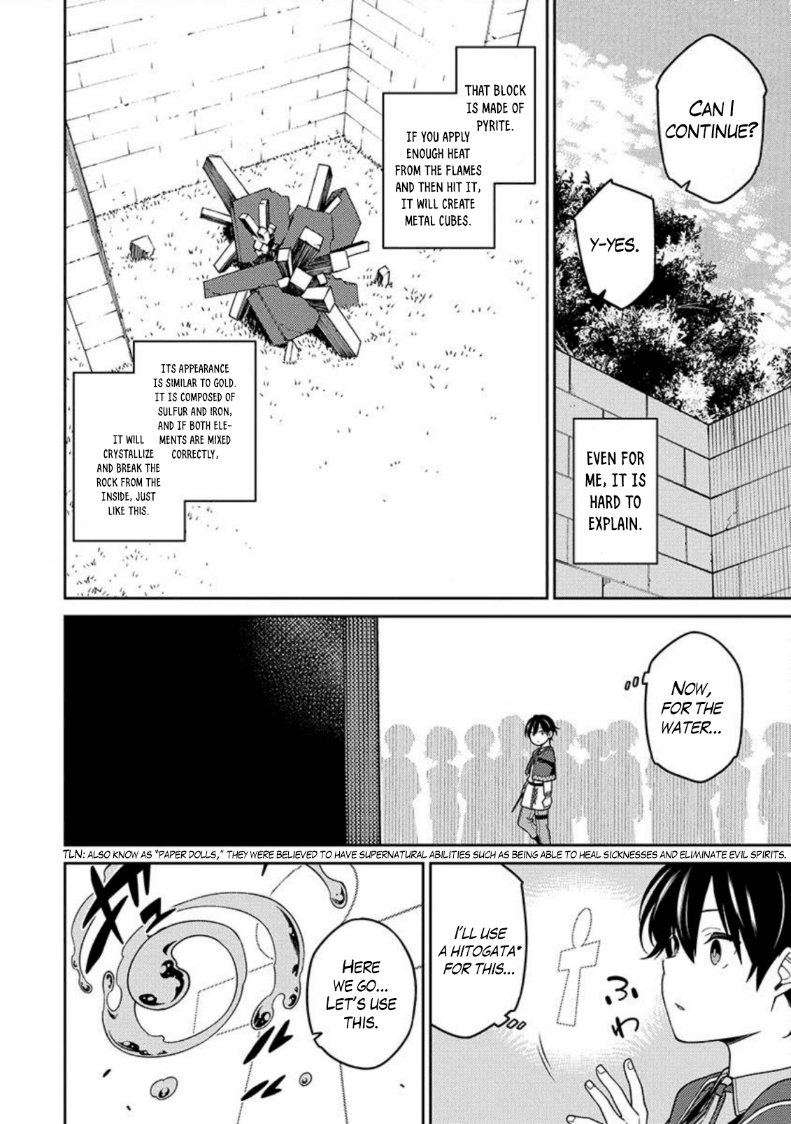 The Reincarnation of the Strongest Onmyoji ~These Monsters Are Too Weak Compared to My Youkai~ Chapter 2 - Page 29
