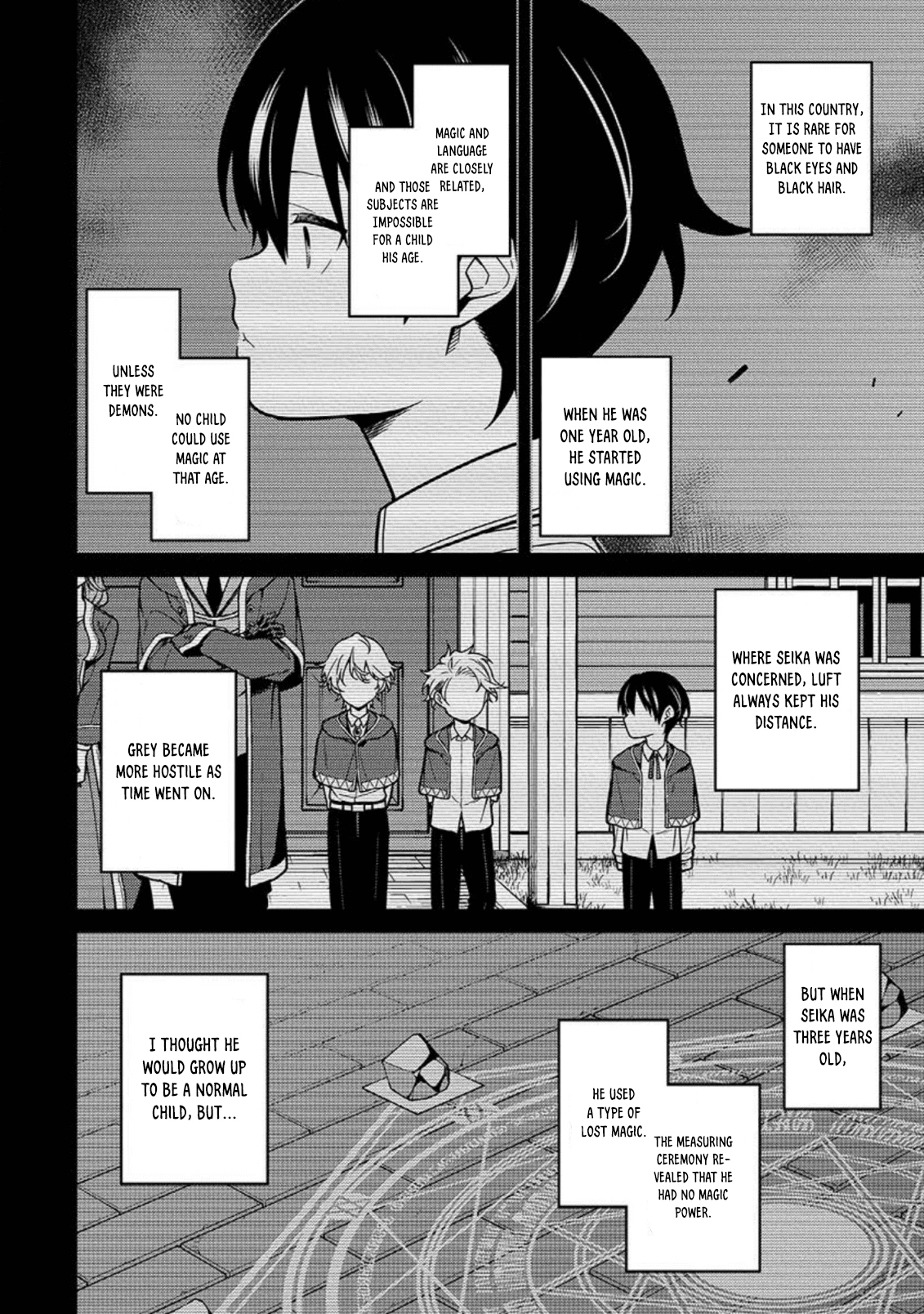 The Reincarnation of the Strongest Onmyoji ~These Monsters Are Too Weak Compared to My Youkai~ Chapter 2 - Page 8
