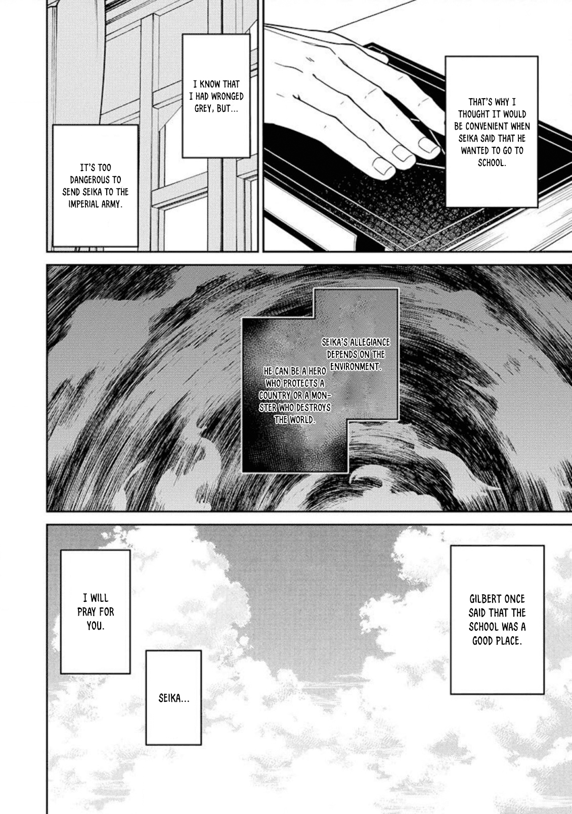 The Reincarnation of the Strongest Onmyoji ~These Monsters Are Too Weak Compared to My Youkai~ Chapter 2 - Page 10
