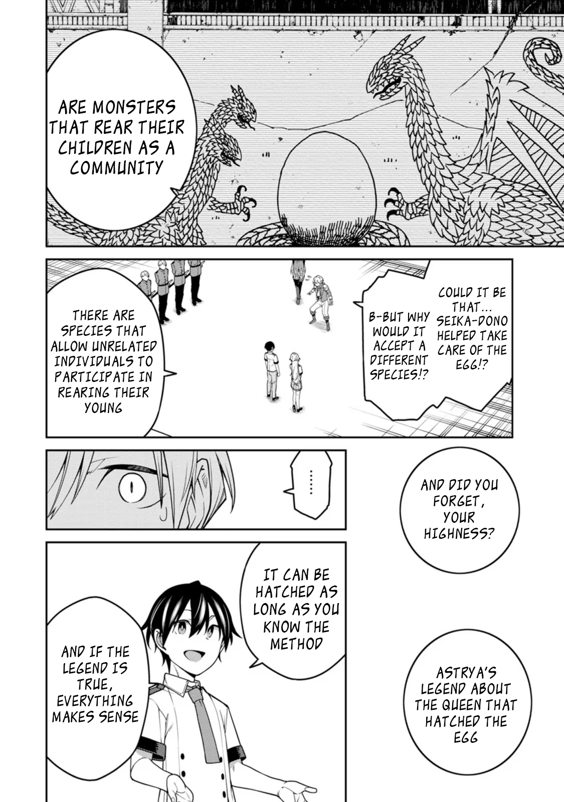 The Reincarnation of the Strongest Onmyoji ~These Monsters Are Too Weak Compared to My Youkai~ Chapter 20.2 - Page 1