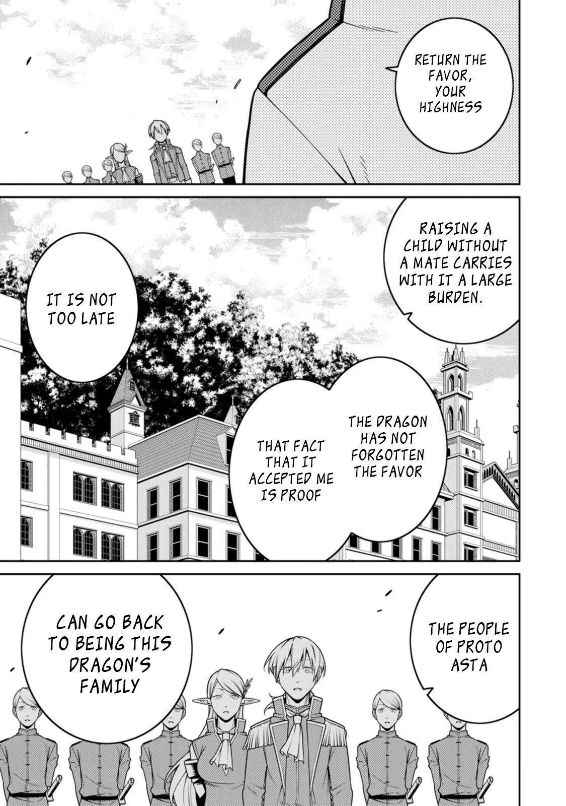 The Reincarnation of the Strongest Onmyoji ~These Monsters Are Too Weak Compared to My Youkai~ Chapter 20.2 - Page 4