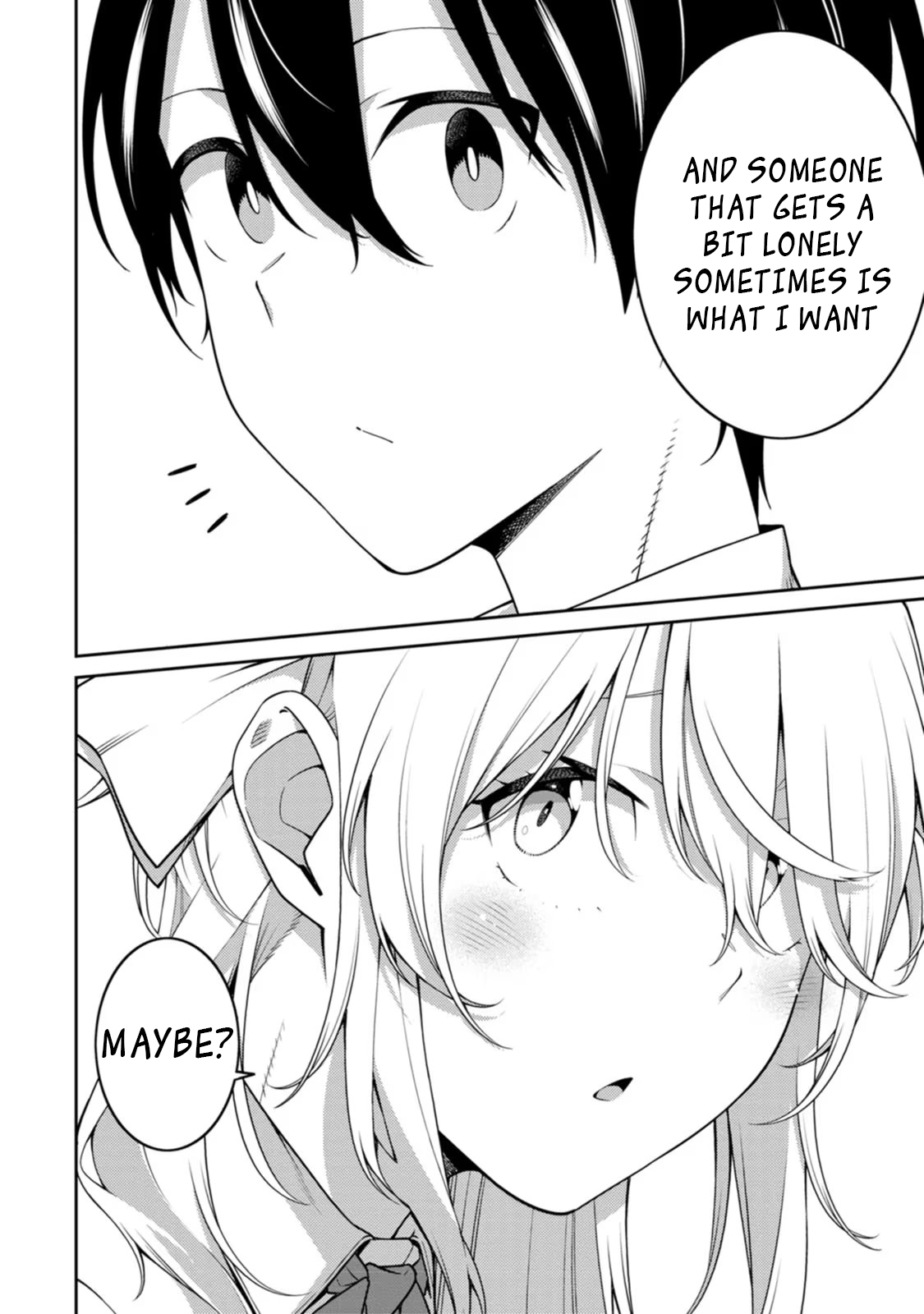 The Reincarnation of the Strongest Onmyoji ~These Monsters Are Too Weak Compared to My Youkai~ Chapter 20.4 - Page 7