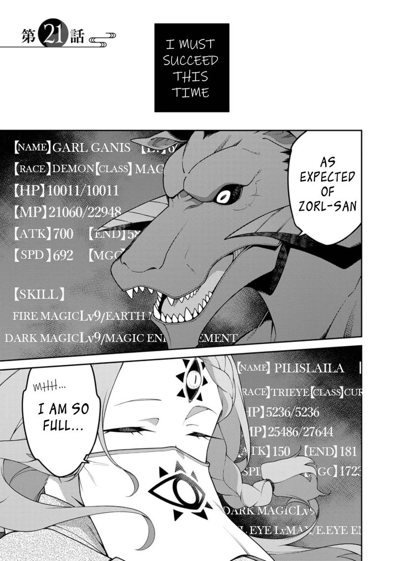 The Reincarnation of the Strongest Onmyoji ~These Monsters Are Too Weak Compared to My Youkai~ Chapter 21.1 - Page 1