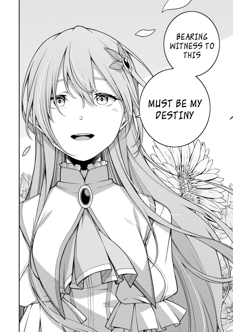 The Reincarnation of the Strongest Onmyoji ~These Monsters Are Too Weak Compared to My Youkai~ Chapter 21.3 - Page 9