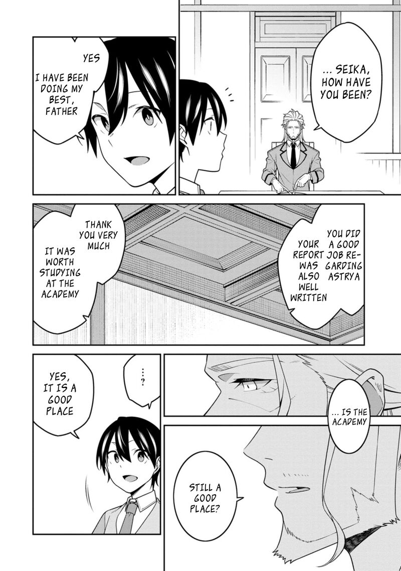 The Reincarnation of the Strongest Onmyoji ~These Monsters Are Too Weak Compared to My Youkai~ Chapter 22.2 - Page 9