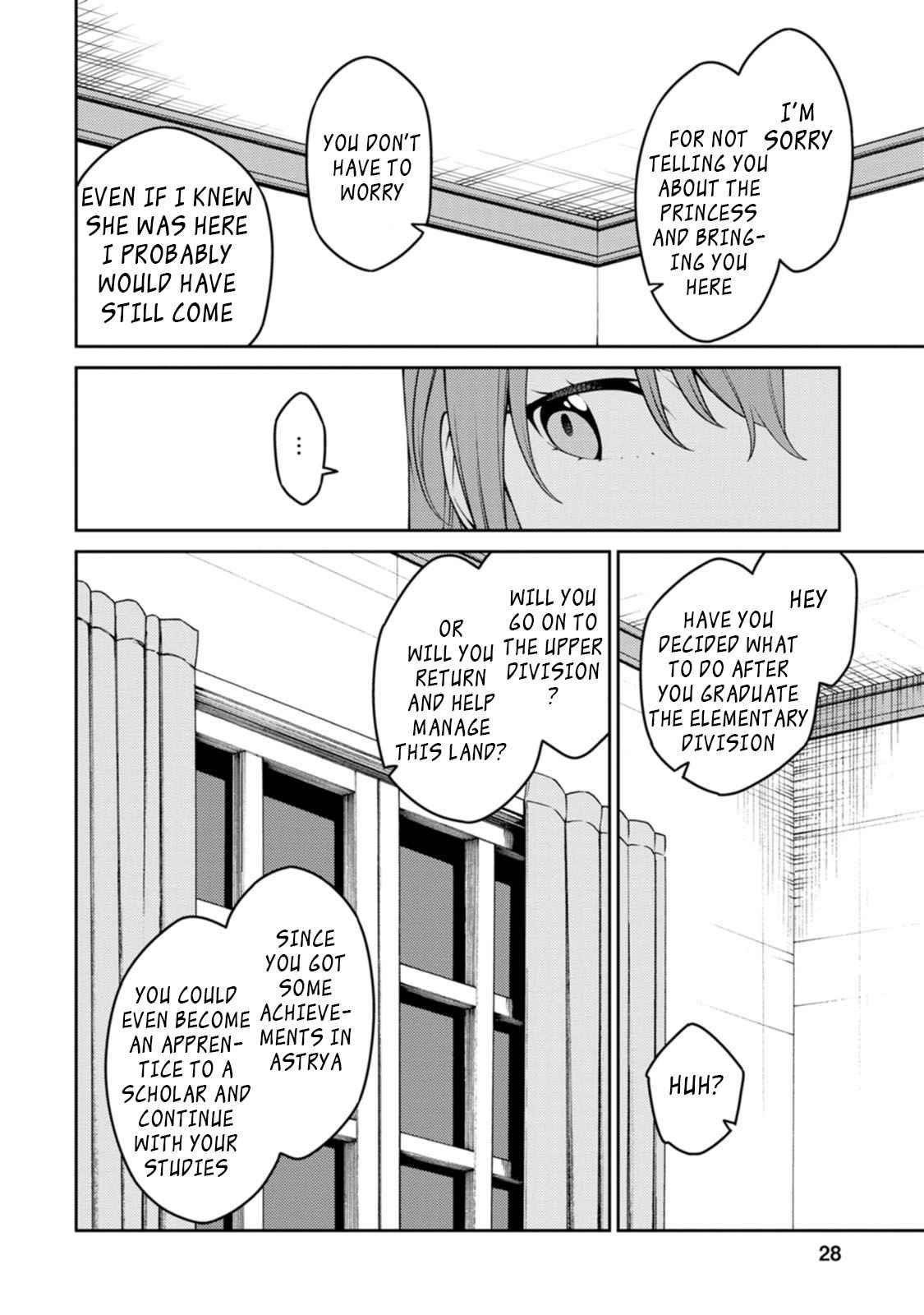 The Reincarnation of the Strongest Onmyoji ~These Monsters Are Too Weak Compared to My Youkai~ Chapter 22.3 - Page 4