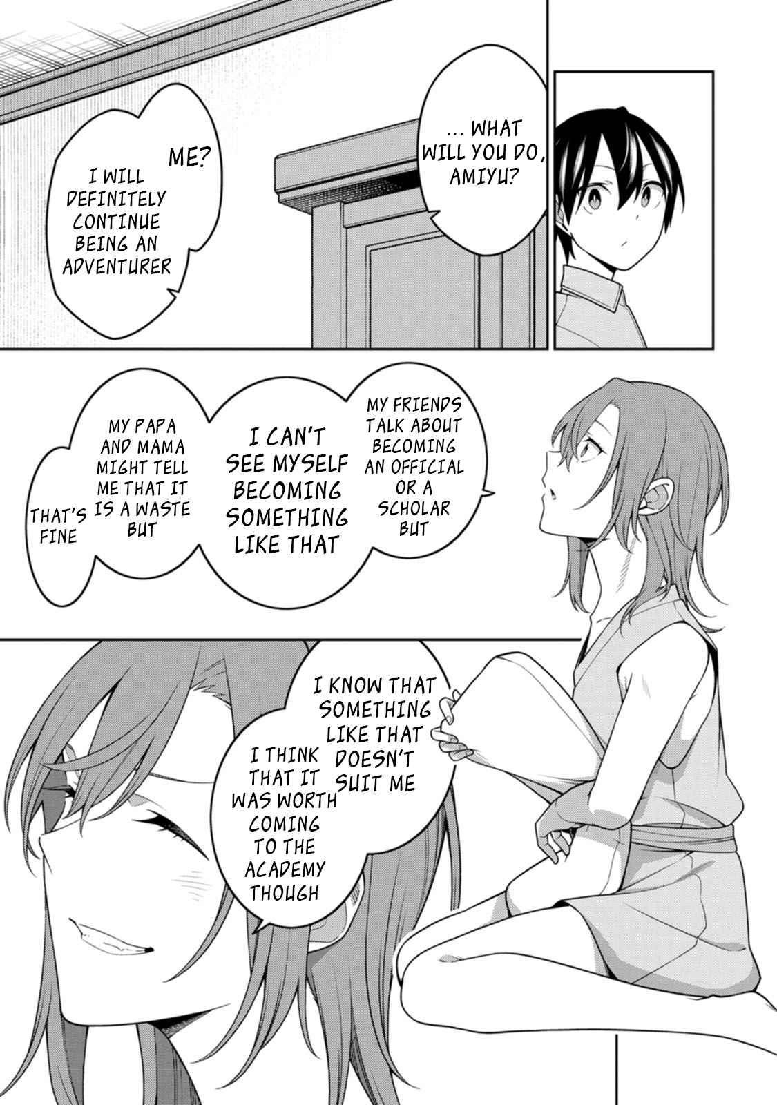 The Reincarnation of the Strongest Onmyoji ~These Monsters Are Too Weak Compared to My Youkai~ Chapter 22.3 - Page 5