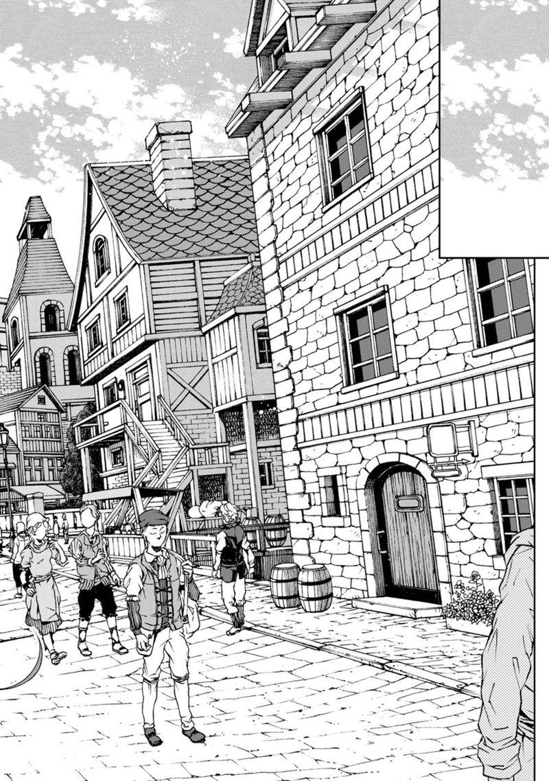 The Reincarnation of the Strongest Onmyoji ~These Monsters Are Too Weak Compared to My Youkai~ Chapter 23.1 - Page 9