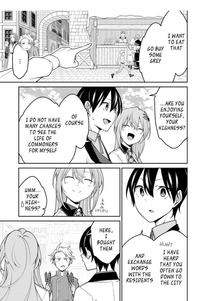 The Reincarnation of the Strongest Onmyoji ~These Monsters Are Too Weak Compared to My Youkai~ Chapter 23.2 - Page 1