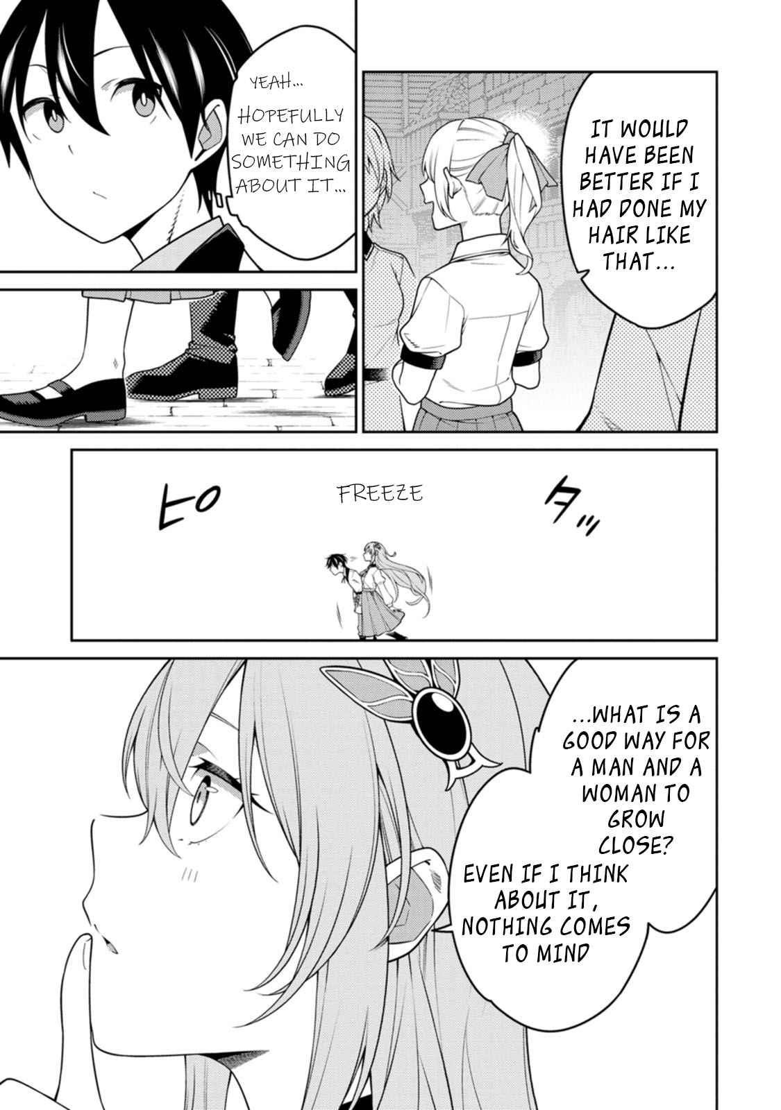 The Reincarnation of the Strongest Onmyoji ~These Monsters Are Too Weak Compared to My Youkai~ Chapter 23.2 - Page 5