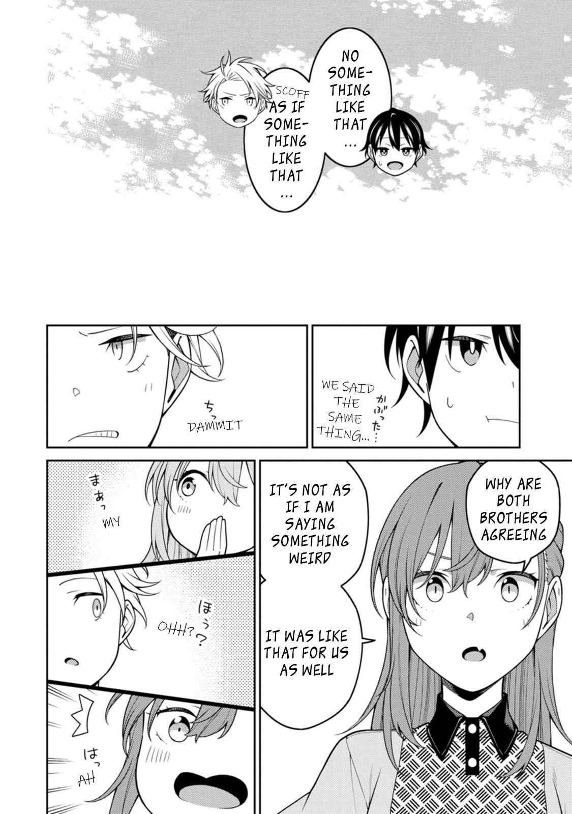 The Reincarnation of the Strongest Onmyoji ~These Monsters Are Too Weak Compared to My Youkai~ Chapter 23.2 - Page 8