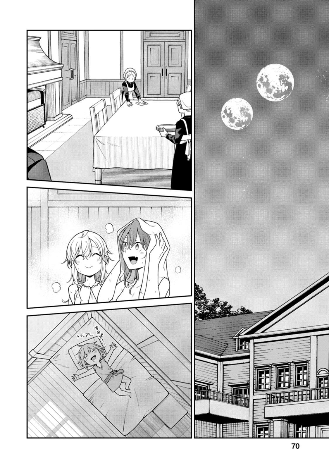 The Reincarnation of the Strongest Onmyoji ~These Monsters Are Too Weak Compared to My Youkai~ Chapter 23.4 - Page 4