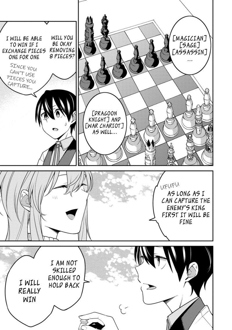 The Reincarnation of the Strongest Onmyoji ~These Monsters Are Too Weak Compared to My Youkai~ Chapter 24.2 - Page 10