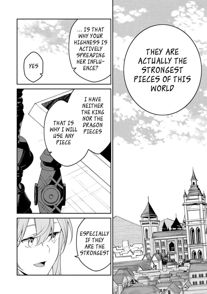 The Reincarnation of the Strongest Onmyoji ~These Monsters Are Too Weak Compared to My Youkai~ Chapter 24.3 - Page 9