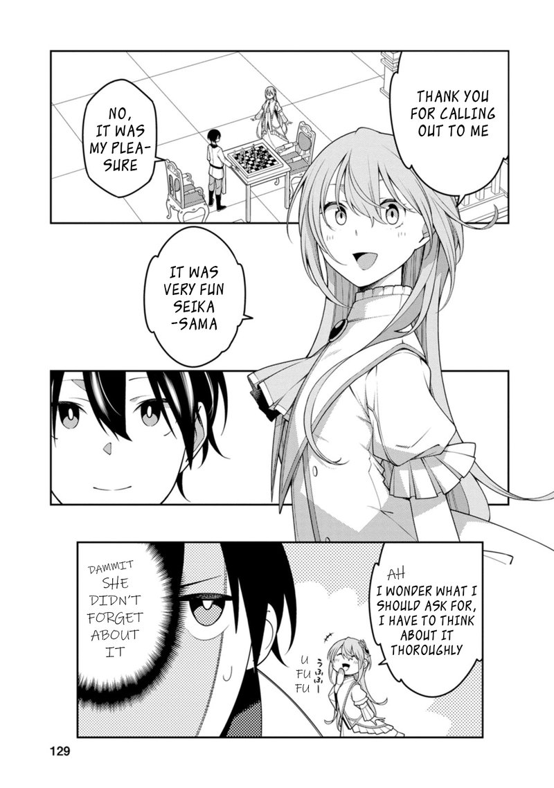 The Reincarnation of the Strongest Onmyoji ~These Monsters Are Too Weak Compared to My Youkai~ Chapter 24.4 - Page 13