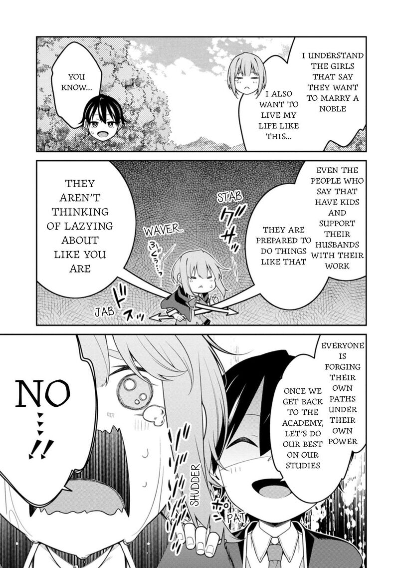 The Reincarnation of the Strongest Onmyoji ~These Monsters Are Too Weak Compared to My Youkai~ Chapter 25.1 - Page 3