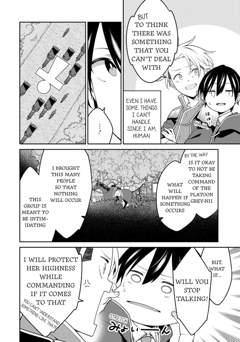 The Reincarnation of the Strongest Onmyoji ~These Monsters Are Too Weak Compared to My Youkai~ Chapter 25.1 - Page 8