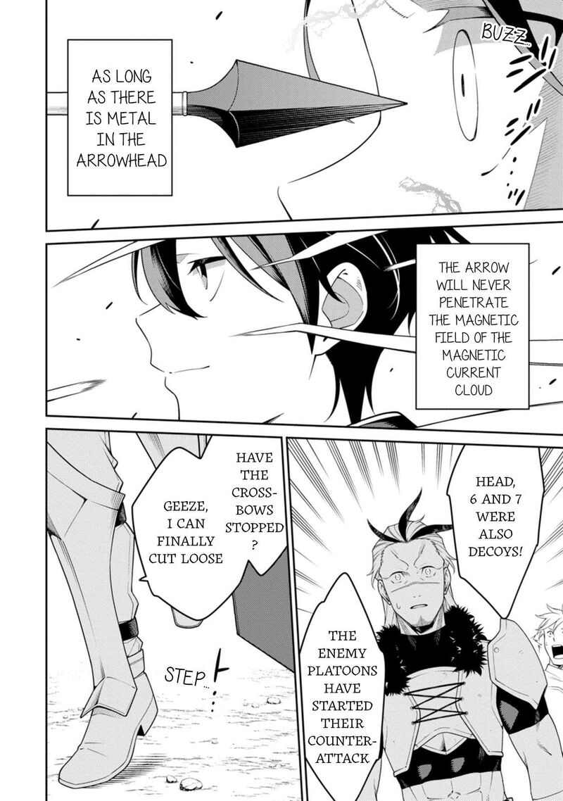 The Reincarnation of the Strongest Onmyoji ~These Monsters Are Too Weak Compared to My Youkai~ Chapter 25.2 - Page 1